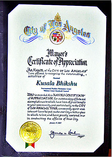cert mayor